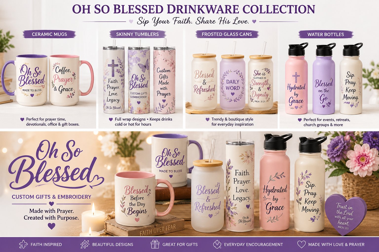 OSB Drinkware Collection
